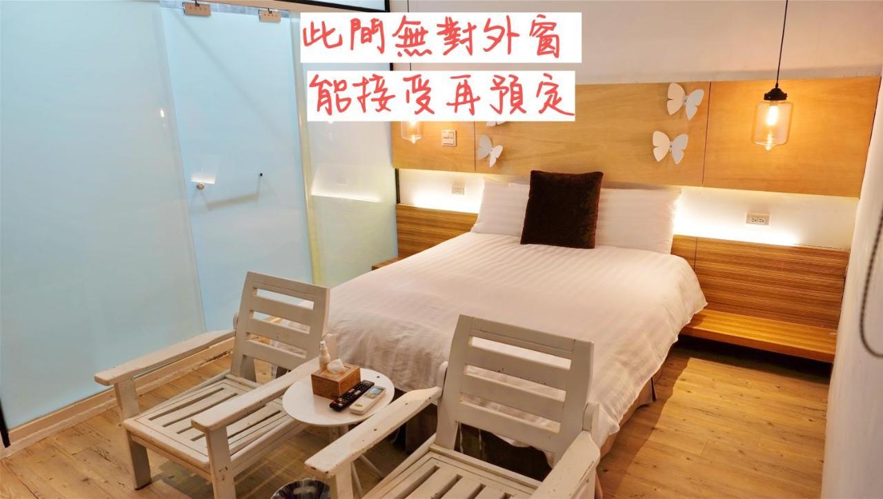 Chung Fu Inn Tainan Oda fotoğraf